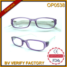 Kop0538 Opticals для малыша